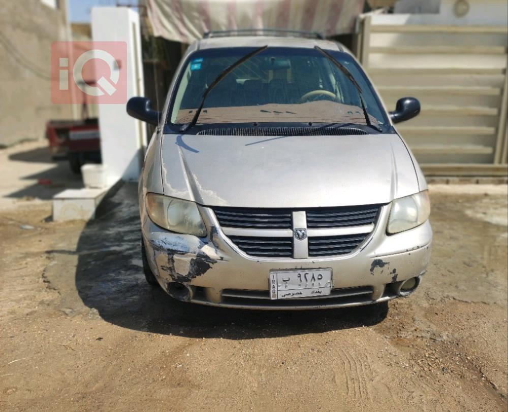 Dodge Grand Caravan